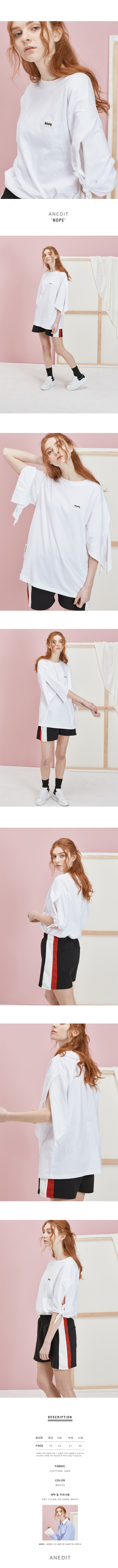 08.TIE SLEEVE TSHIRTS_WH.jpg