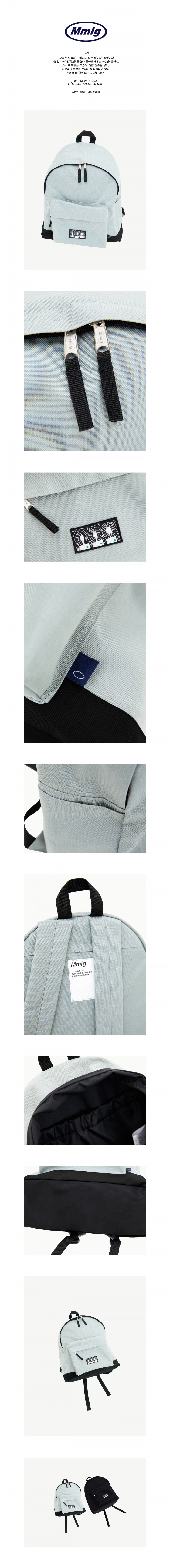 팔칠엠엠(87MM) [Mmlg] 87 BACKPACK (BLUEGREY)