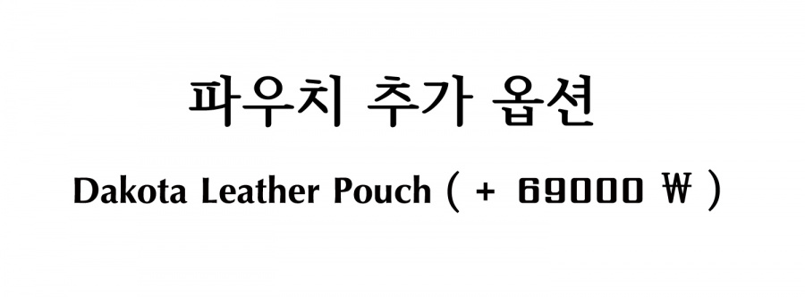 존규(JOHNGYU) 케이백 오리지널