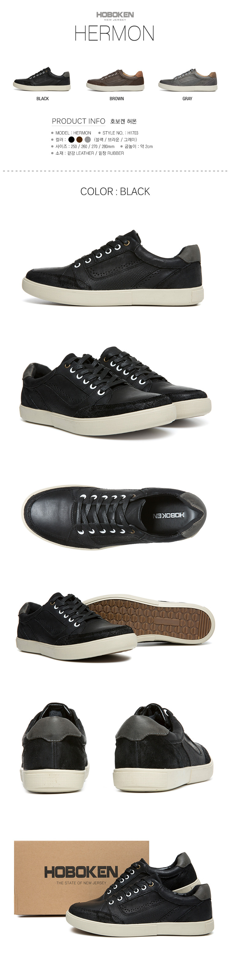 H1703_BLACK.jpg