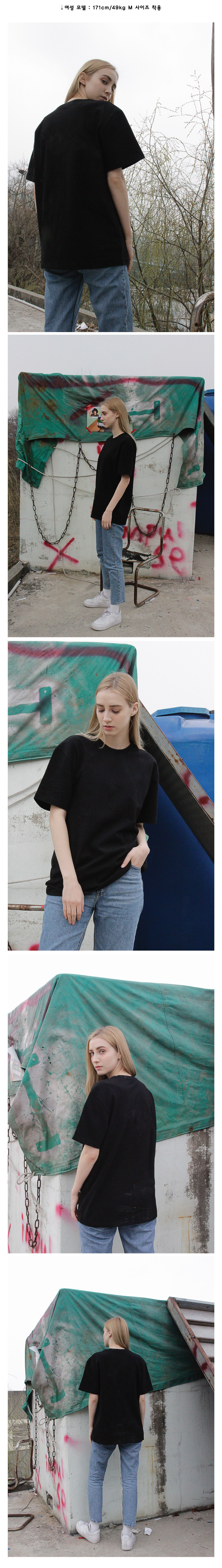 꼼파뇨(COMPAGNO) [16수] MVS 오버핏 무지 티셔츠 블랙