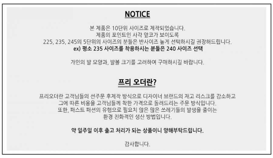 이네스(INES) GLITTER RIBBON CALF SLIPPERS