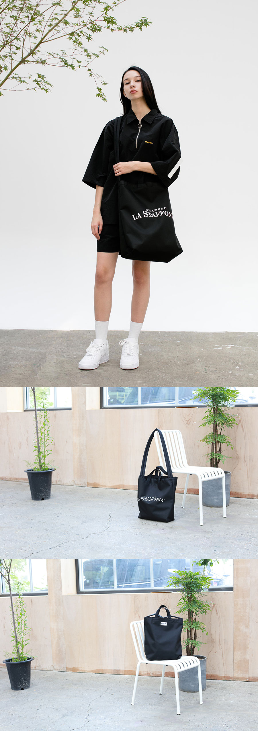 스텝온리(STAFFONLY) Domina 2001 (BLACK)