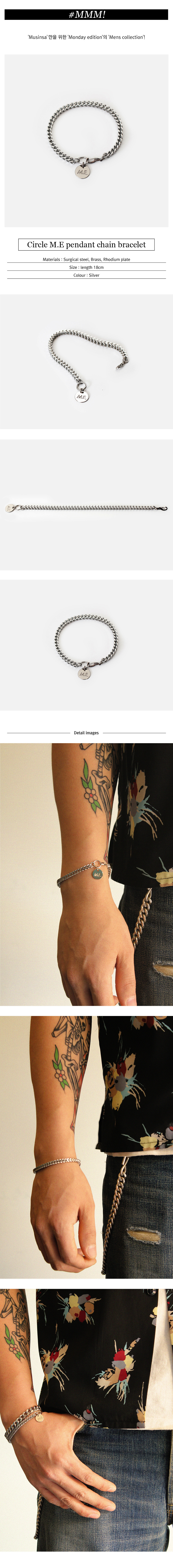 먼데이에디션(MONDAY EDITION) MMM circle M.E pendant chain bracelet