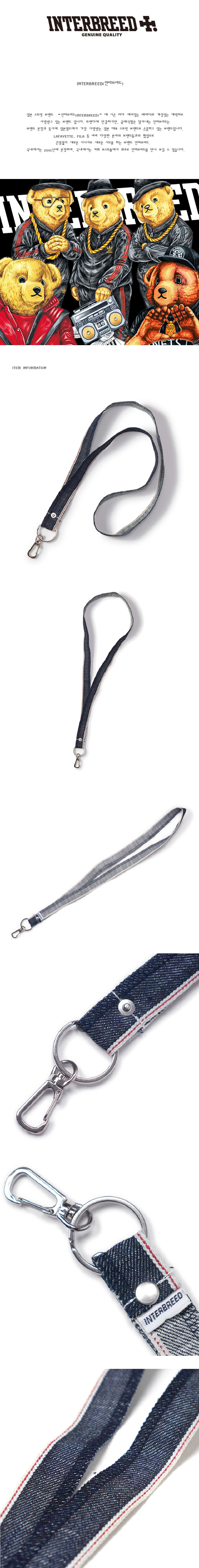 인터브리드(INTERBREED) 인터브리드 Selvedge Supply Workers Lanyard INDIGO