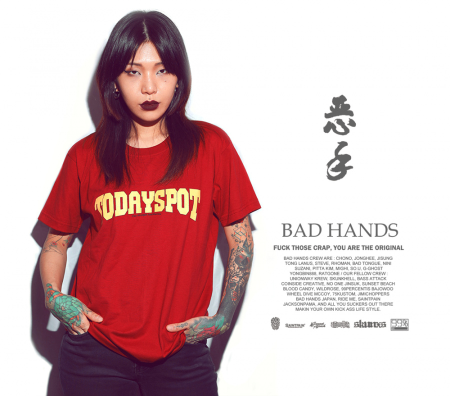 배드핸즈(BAD HANDS) 투데이스팟 티셔츠 - 28,000원 | 무신사 스토어