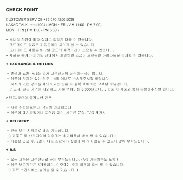 마이믹스드디자인(MY MIXED DESIGN) Chu clutch_bite lip