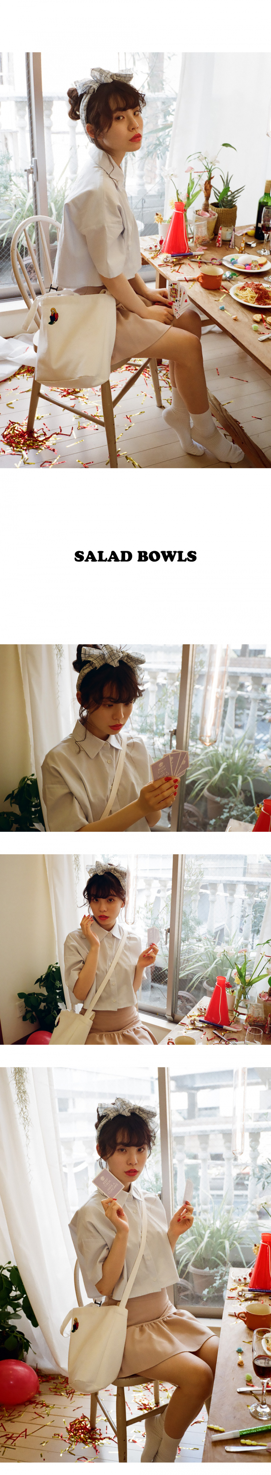 샐러드볼(SALAD BOWLS) 싯 다운 플러스 백