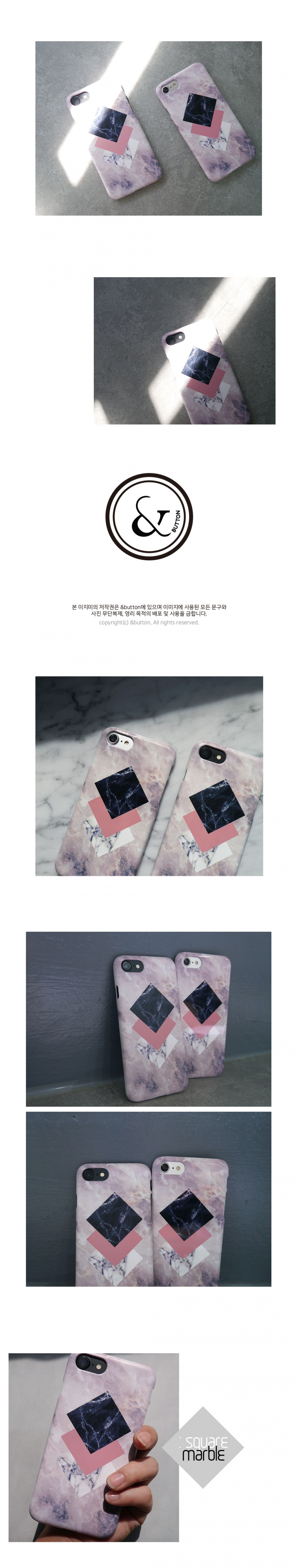앤버튼(ANDBUTTON) square marble