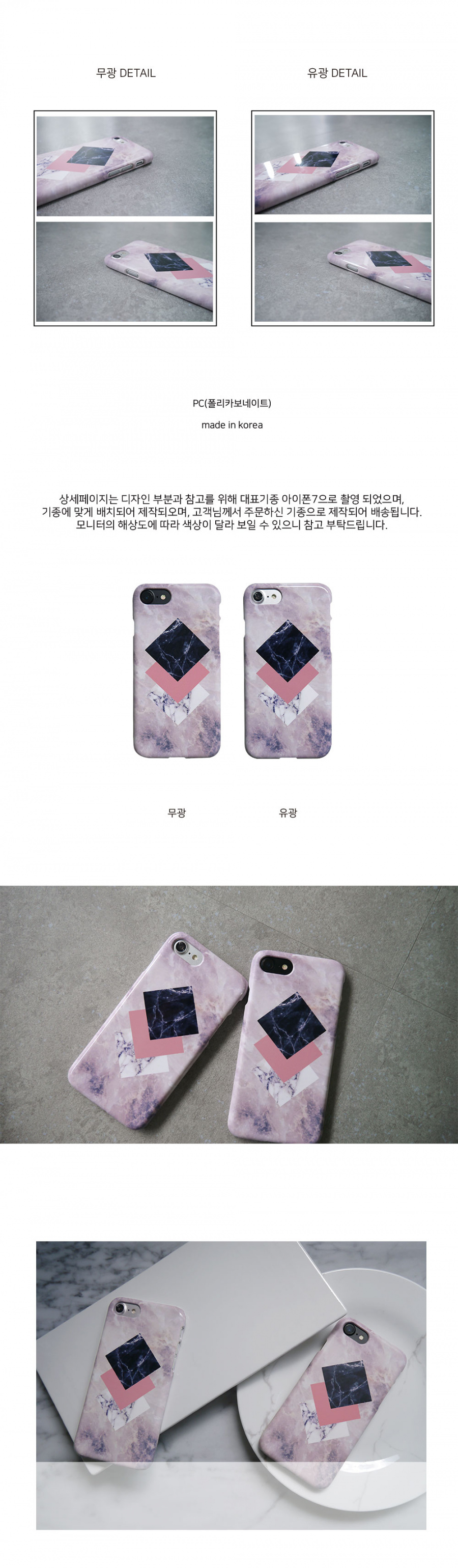 앤버튼(ANDBUTTON) square marble