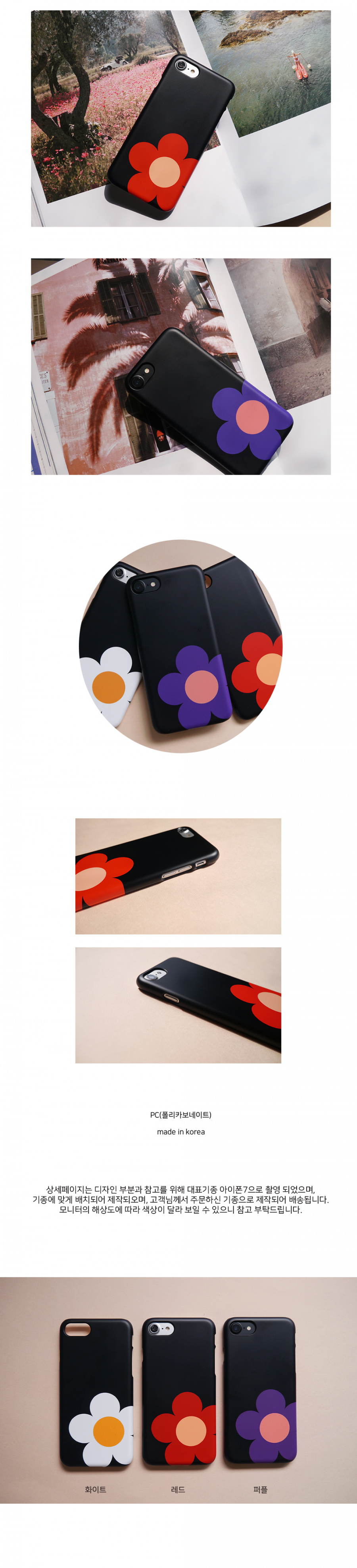 앤버튼(ANDBUTTON) down flower