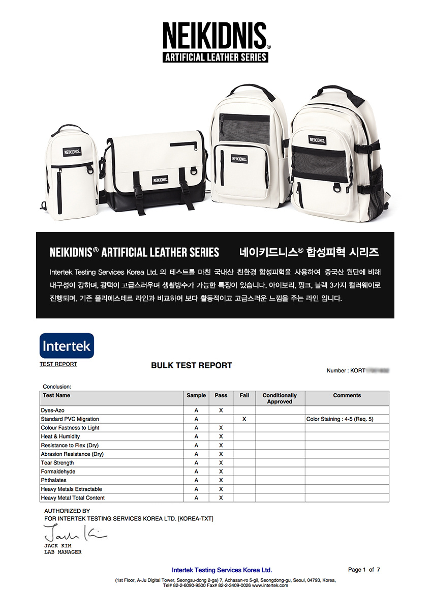 네이키드니스(NEIKIDNIS) [레더] PRIME BACKPACK / LEATHER IVORY