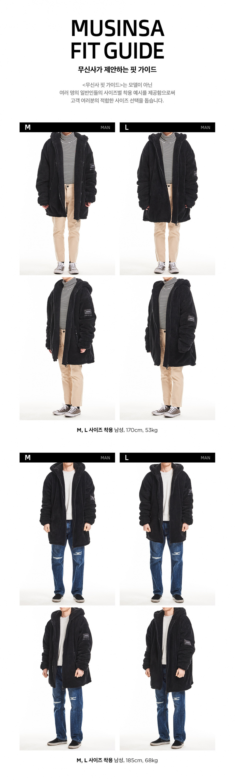 매스노운(MASSNOUN) DOUBLE SOFT WOOL GASMASK JUMPER MFVPD001-BK