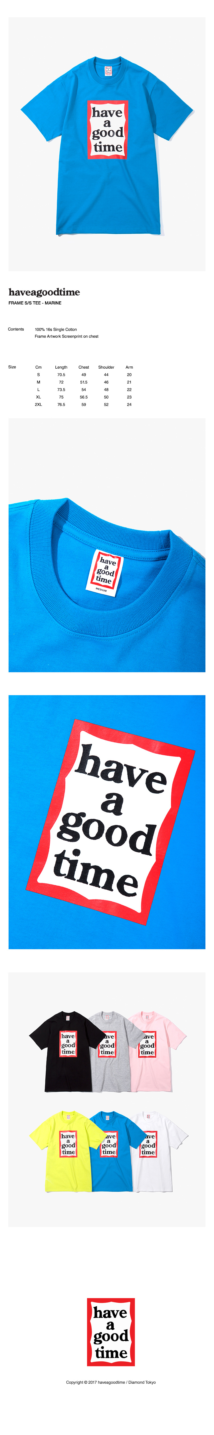 해브 어 굿 타임(HAVE A GOOD TIME) Frame S/S Tee - Marine