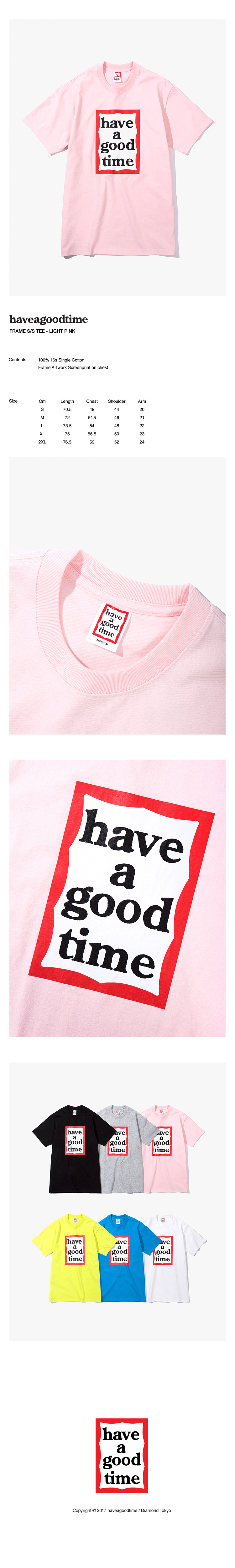해브 어 굿 타임(HAVE A GOOD TIME) Frame S/S Tee - Light Pink