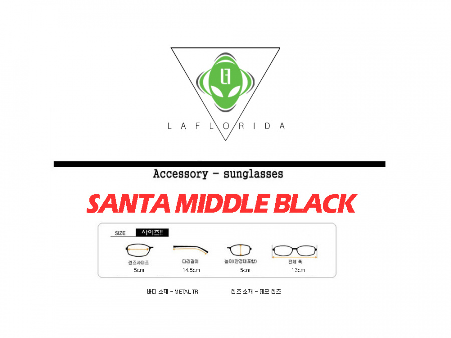 라플로리다(LAFLORIDA) 산타 미들 블랙 안경테