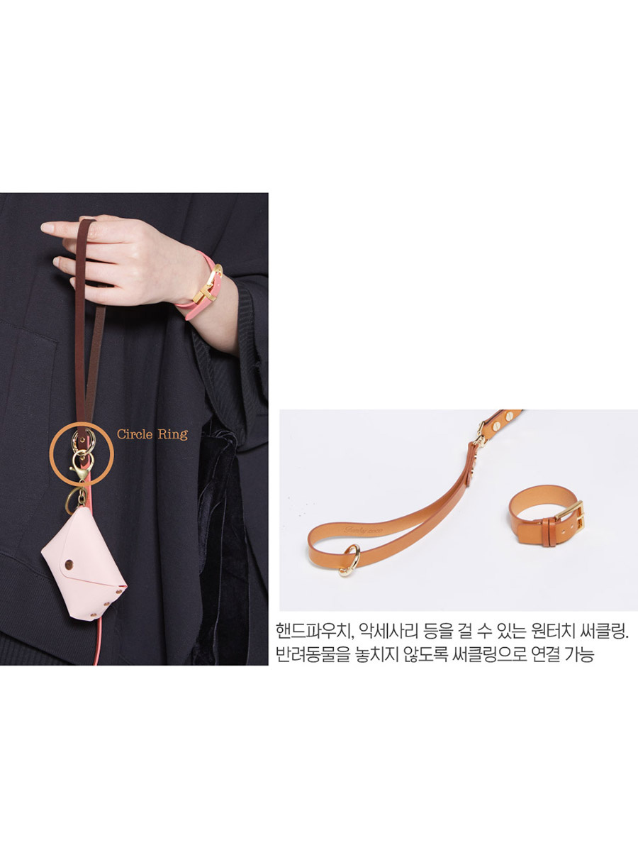 펑키코코(FUNKYCOCO) 카멜 목줄+리드줄+팔찌(추가구매) 세트 Large - 83,500원 | 무신사 스토어