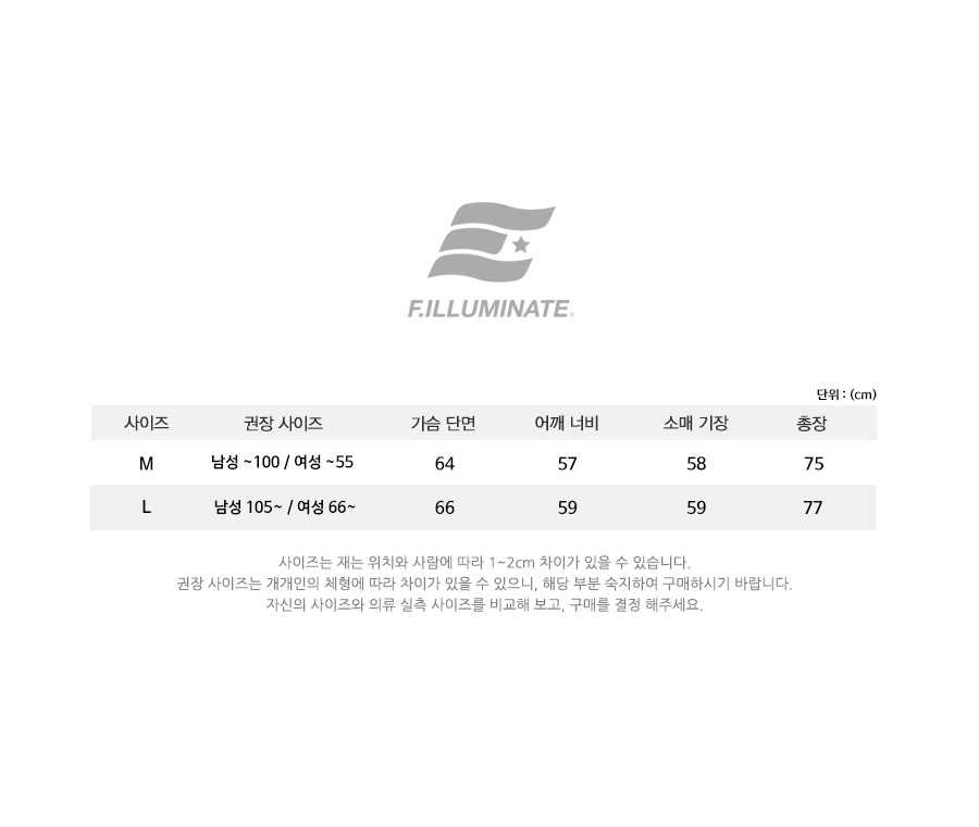 필루미네이트(FILLUMINATE) 유니섹스 오버핏 논 체크 셔츠-그린