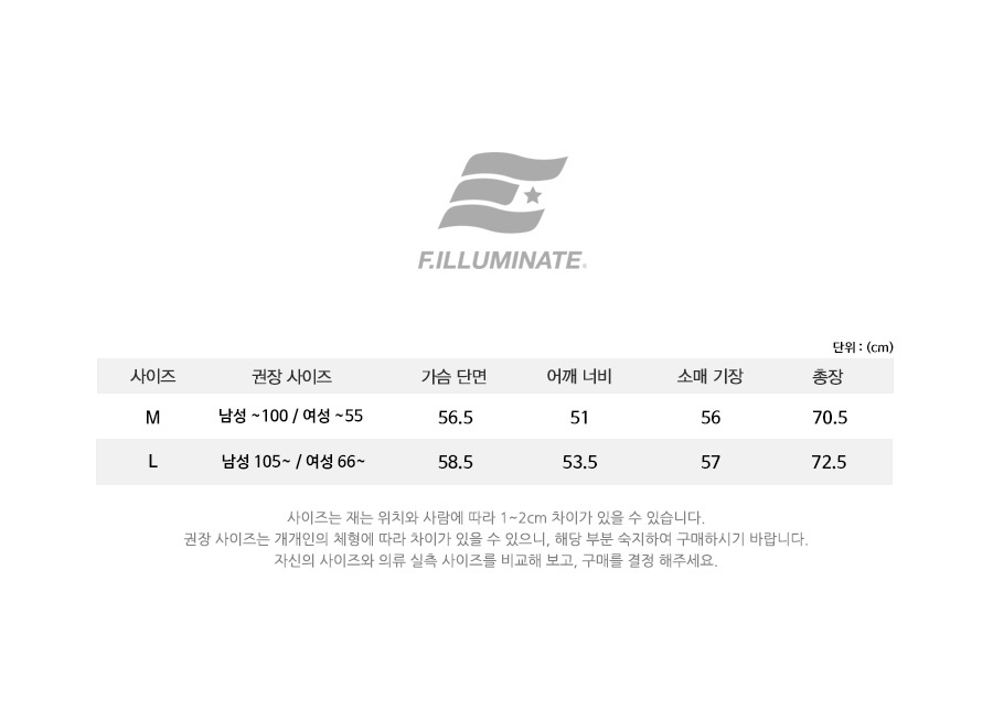 필루미네이트(FILLUMINATE) 유니섹스 내로우 하프 폴라넥-블랙