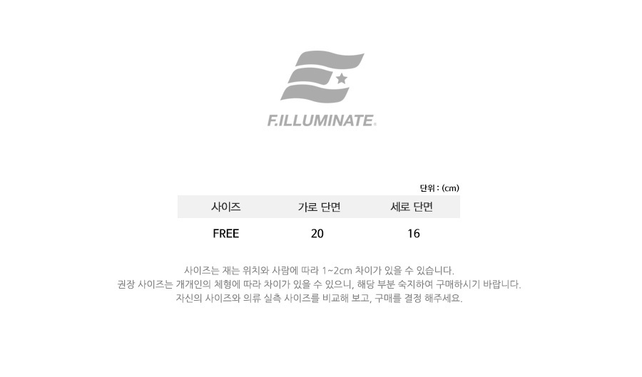 필루미네이트(FILLUMINATE) 유니섹스 심볼 와치 캡-블랙