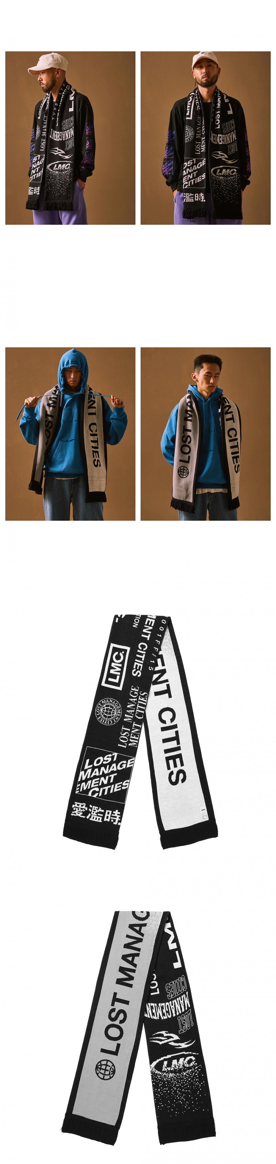 엘엠씨(LMC) LMC LOGO PACK SCARF black