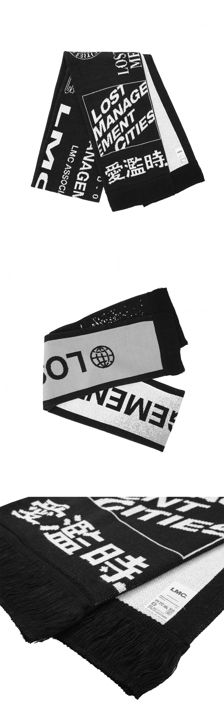엘엠씨(LMC) LMC LOGO PACK SCARF black