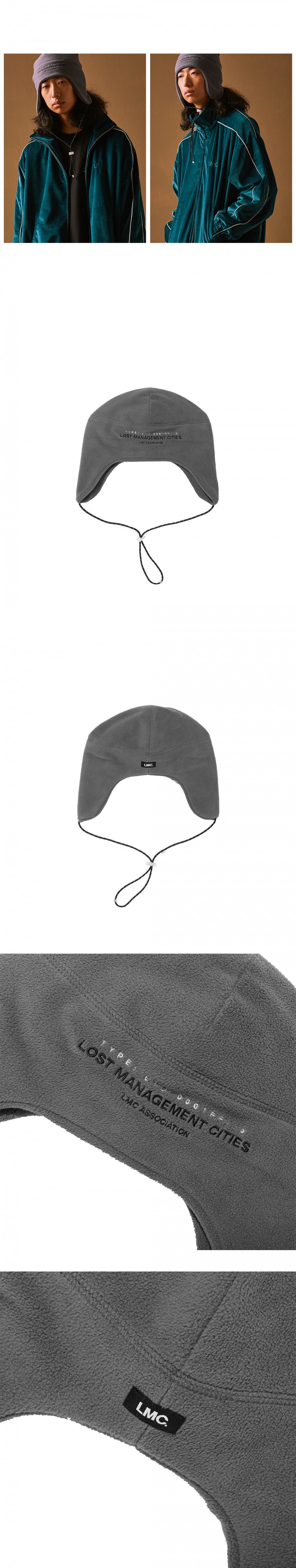 엘엠씨(LMC) LMC FLEECE EARFLAP BEANIE gray