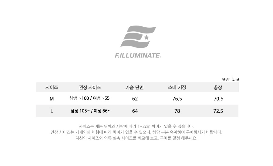 필루미네이트(FILLUMINATE) 유니섹스 루노 덱 자켓-그레이
