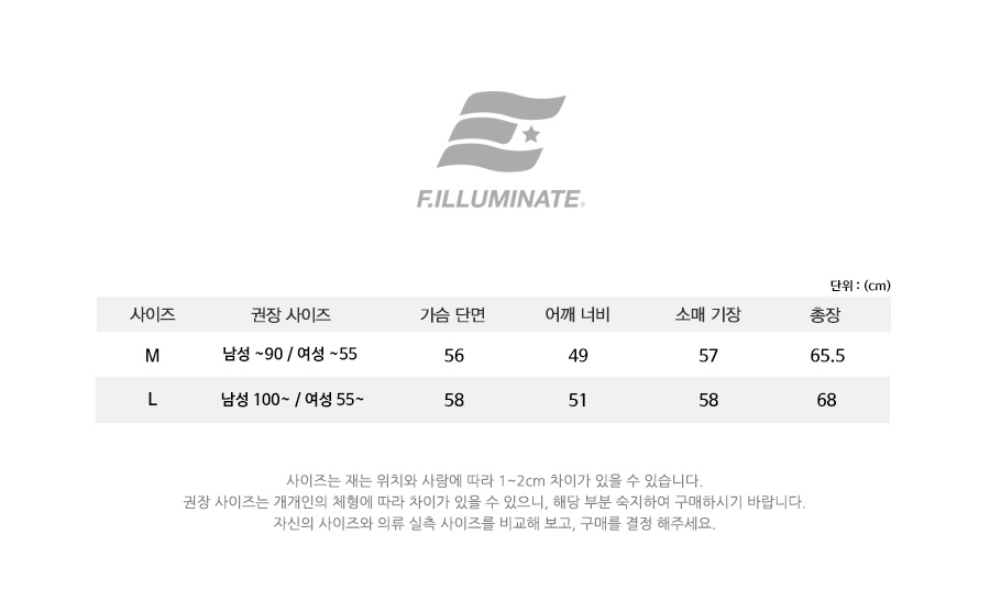 필루미네이트(FILLUMINATE) 유니섹스 소프트 로만 터틀넥-블랙