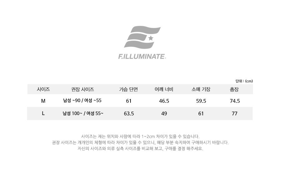필루미네이트(FILLUMINATE) 유니섹스 마일드 체크 셔츠 자켓-블랙