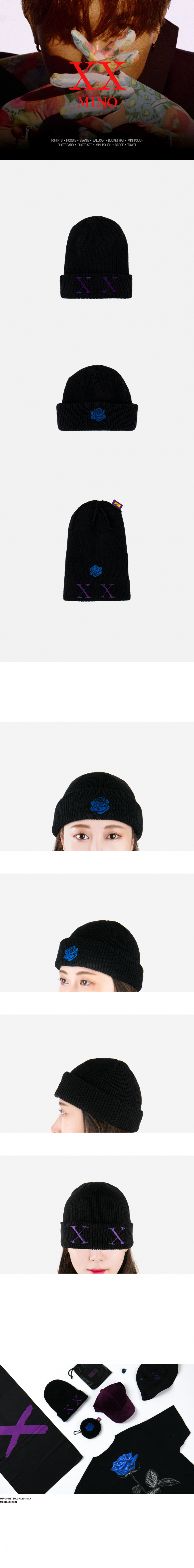 와이지셀렉트(YG SELECT) MINO XX 비니