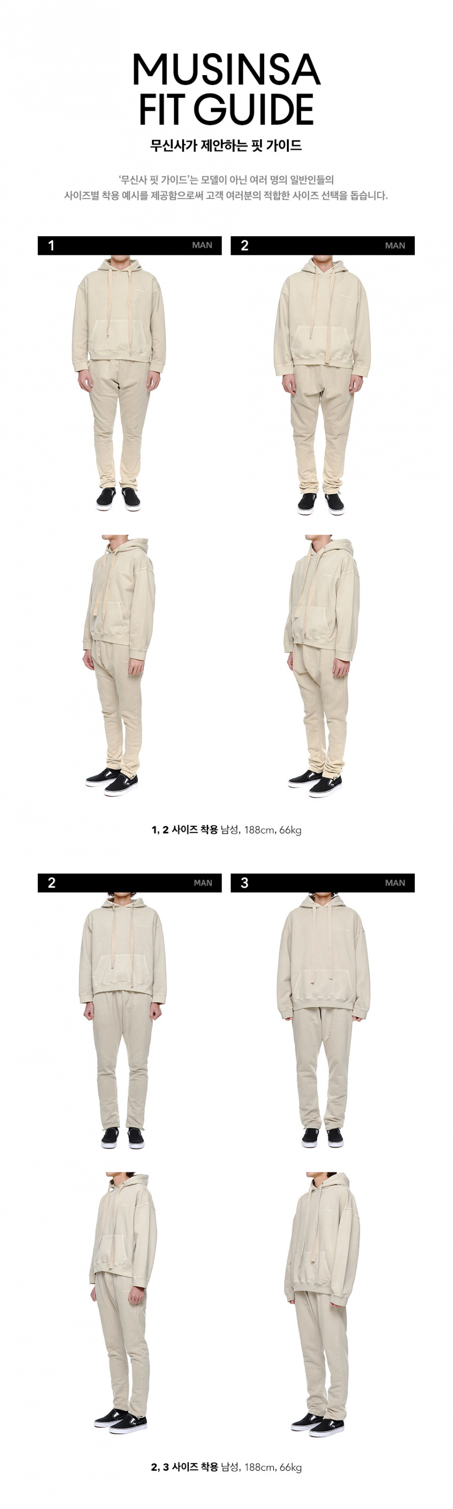 어텐션로우(ATTENTIONROW) 웨이즈 로고 빈티지 피그먼트 팬츠 (딥카키)