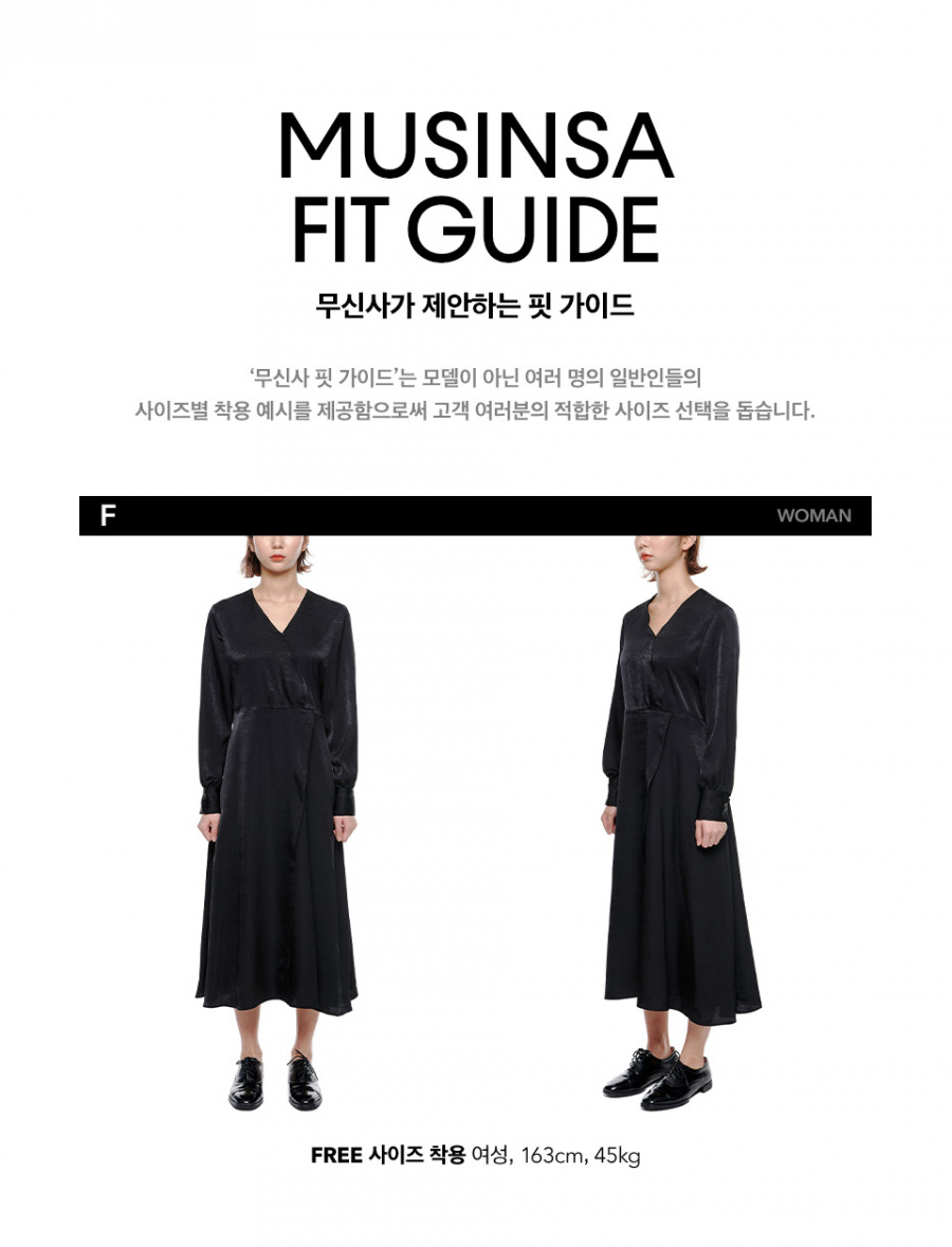 우주스튜디오(WUZU STUDIO) 우주 롱 랩 원피스 플라워 화이트
