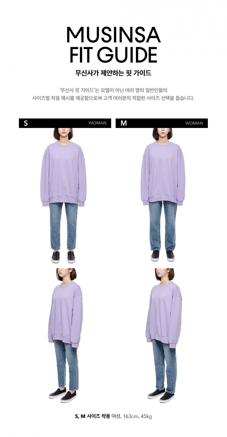 레이디 볼륨(LADY VOLUME) High-waist denim pants