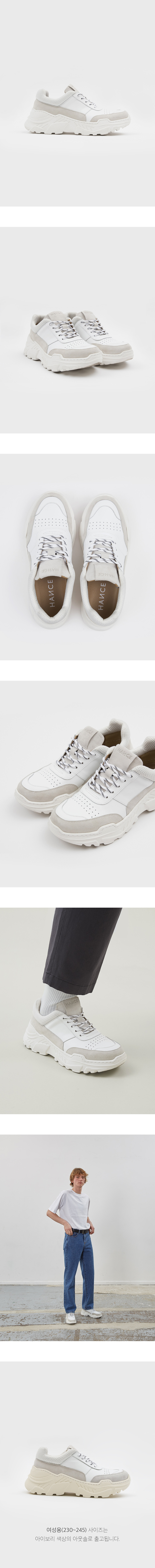 핸스(HANCE) Nikita(Off White)