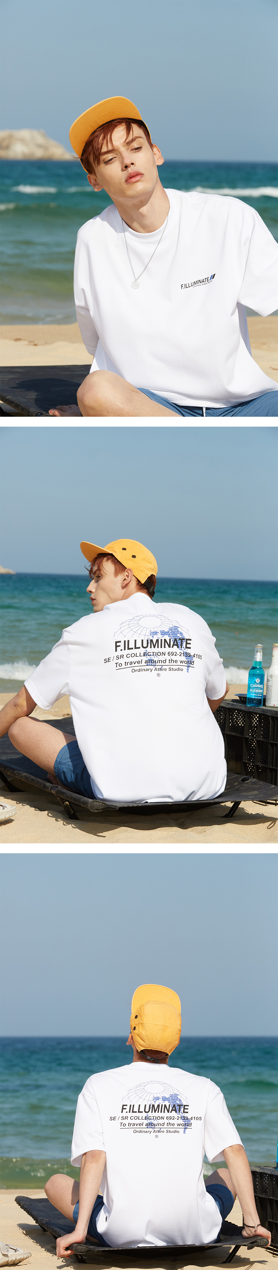 필루미네이트(FILLUMINATE) 유니섹스 오버핏 어스넷 로고 티-퍼플
