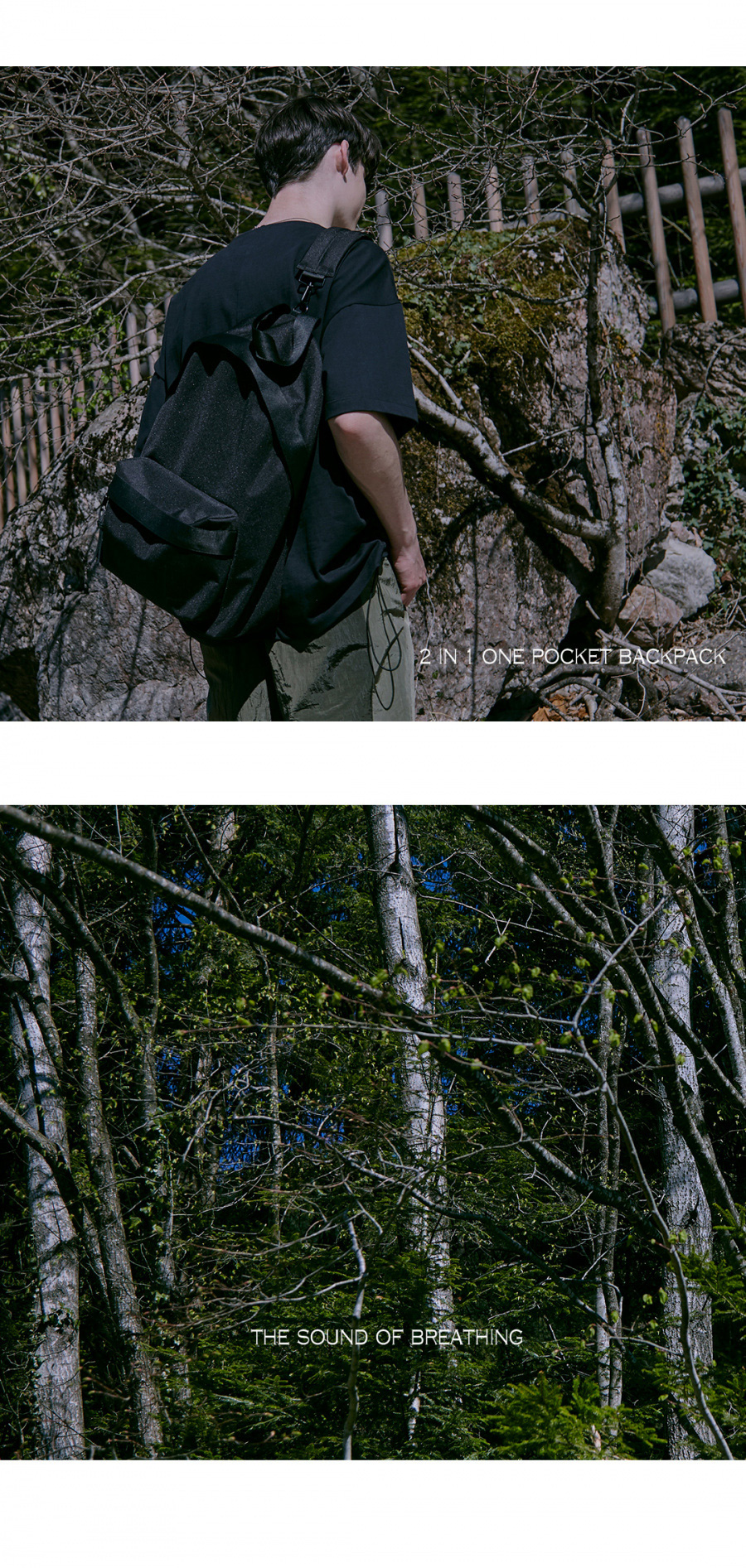 메종미네드(MAISON MINED) 2 IN 1 ONE POCKET BACKPACK