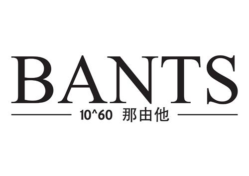 반츠(BANTS) OSF CN 다운 자켓 - 블랙