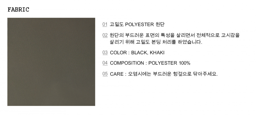 메종미네드(MAISON MINED) SQUARE BUCKLE BACKPACK (2 COL)