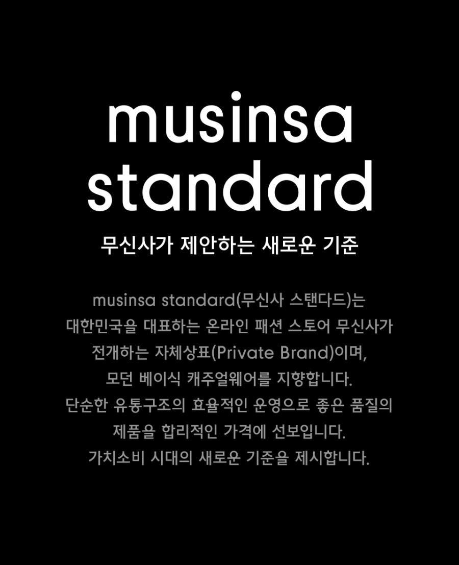 브이넥 라이트 다운 베스트 [블랙] 상세 이미지 12