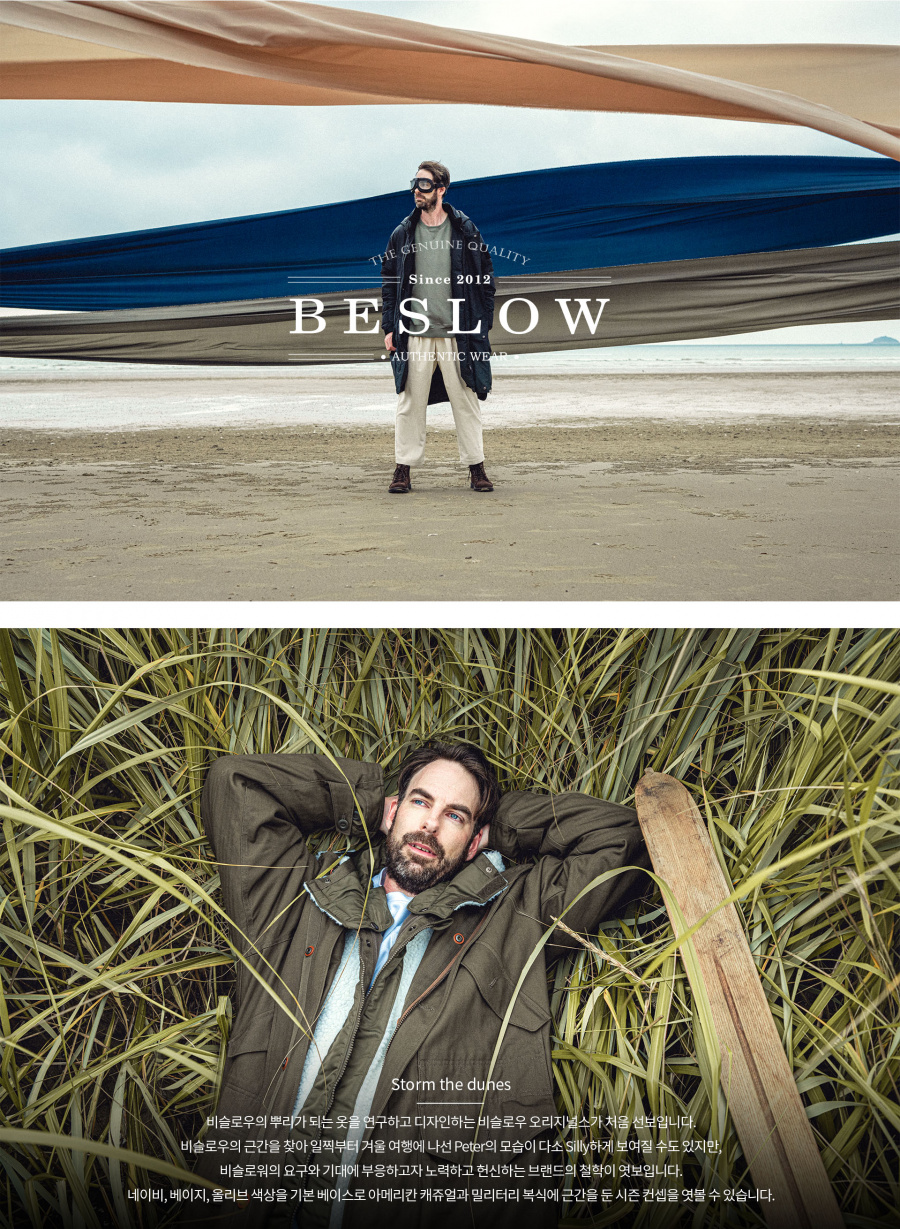 비슬로우 오리지널스(BESLOW ORIGINALS) 19FW CARRIER UTILITY HOOD VEST OLIVE