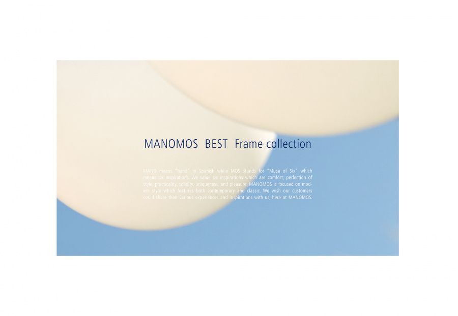 마노모스(MANOMOS) Crikets C1