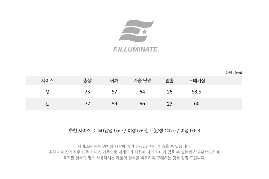 필루미네이트(FILLUMINATE) 유니섹스 오버핏 머디 체크 셔츠-다크핑크