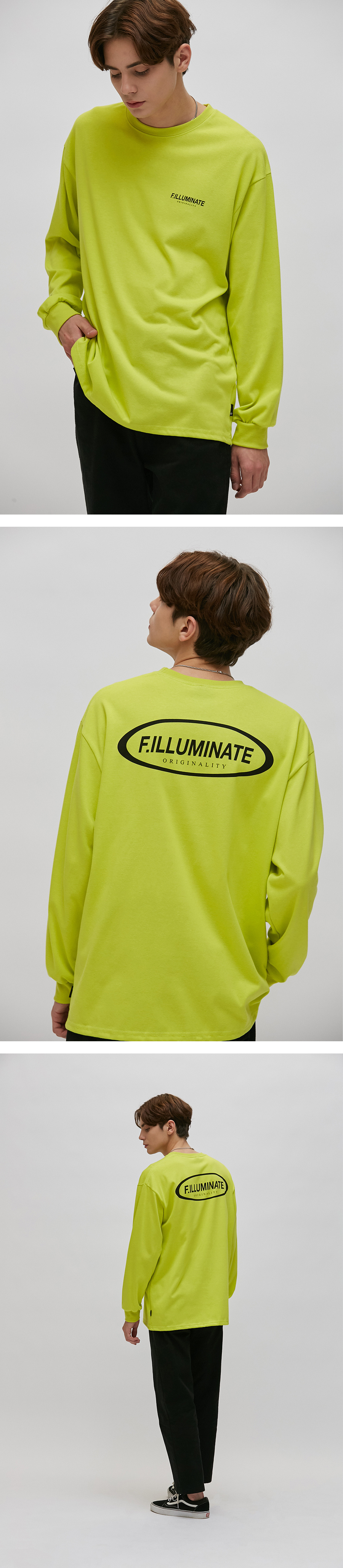 필루미네이트(FILLUMINATE) 유니섹스 그래비티 로고 티-옐로우그린