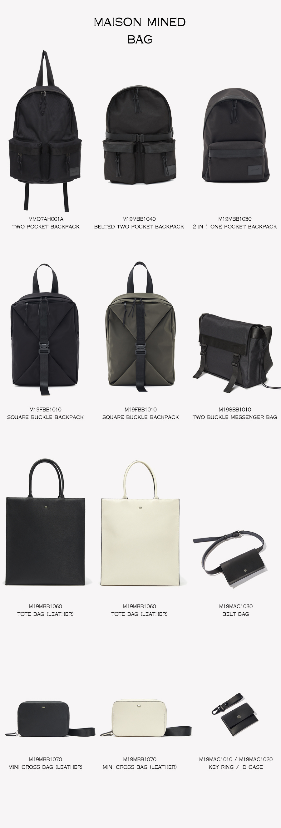 메종미네드(MAISON MINED) SQUARE BUCKLE BACKPACK (2 COL)