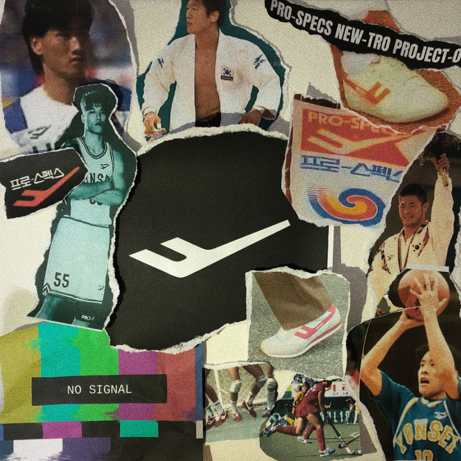 프로스펙스(PROSPECS) 오리지널 여성 BASIC 조거 팬츠(W)WN-X321