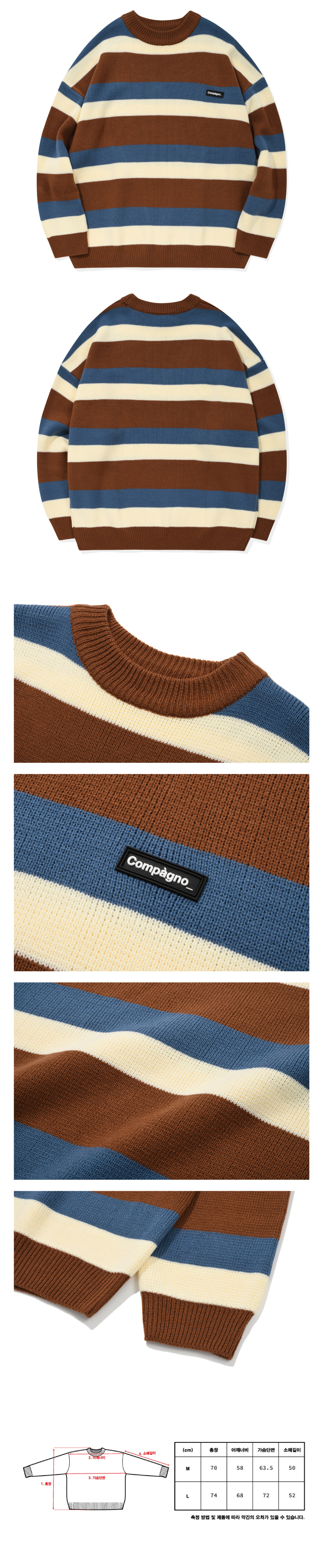 WAPPEN LOGO MIX SWEATER - 3 COLORS CREAM
