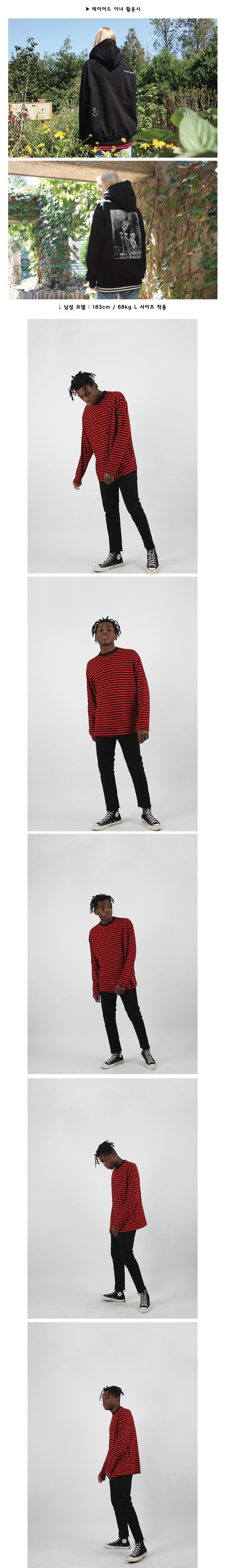 LONG SLEEVE OVERFIT STRIPE - 2 COLORS RED