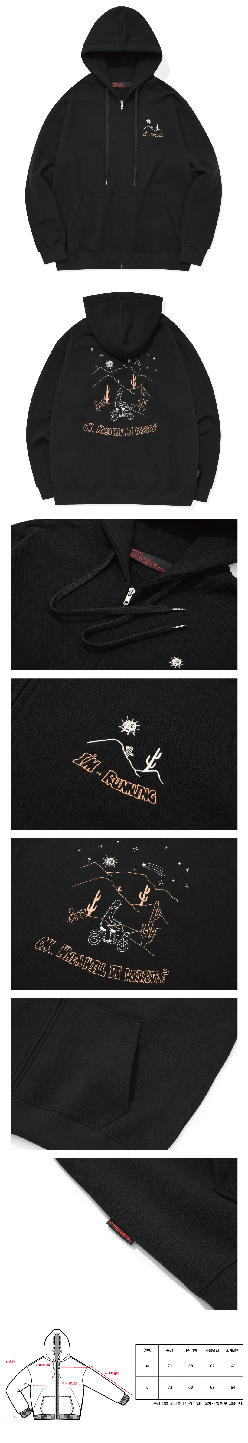【CPGN STUDIO】Oasis Pigment Embroidery Short Sleeve MUSINSA | CPGN STUDIO OASIS EMBROIDERED ZIP-UP HOODIE BLACK