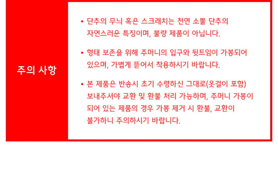 베이식 울 블레이저 [차콜 그레이] 상세 이미지 4